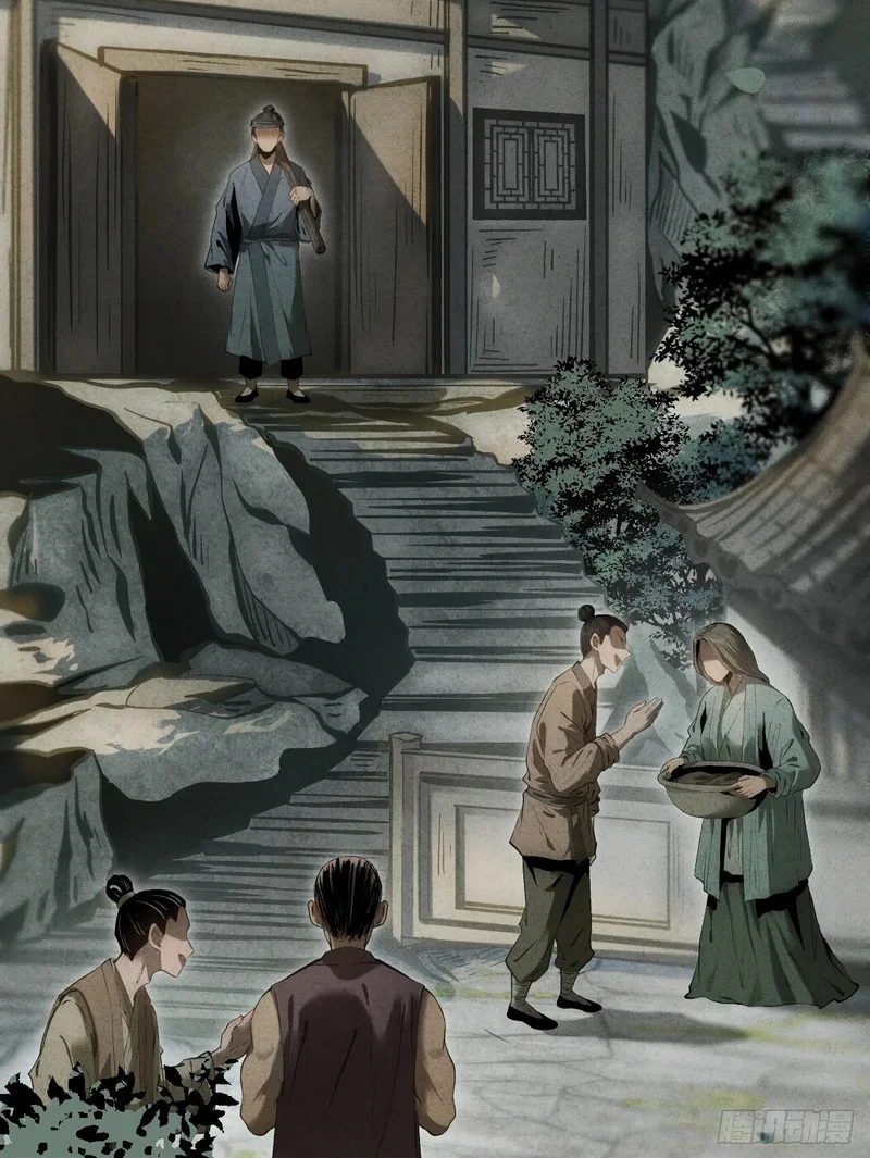 第183页