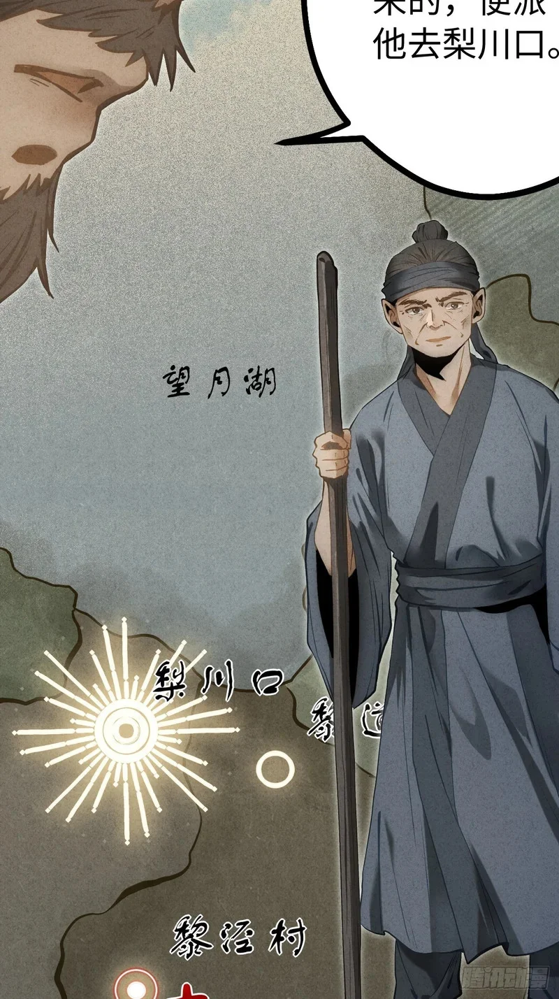 第213页