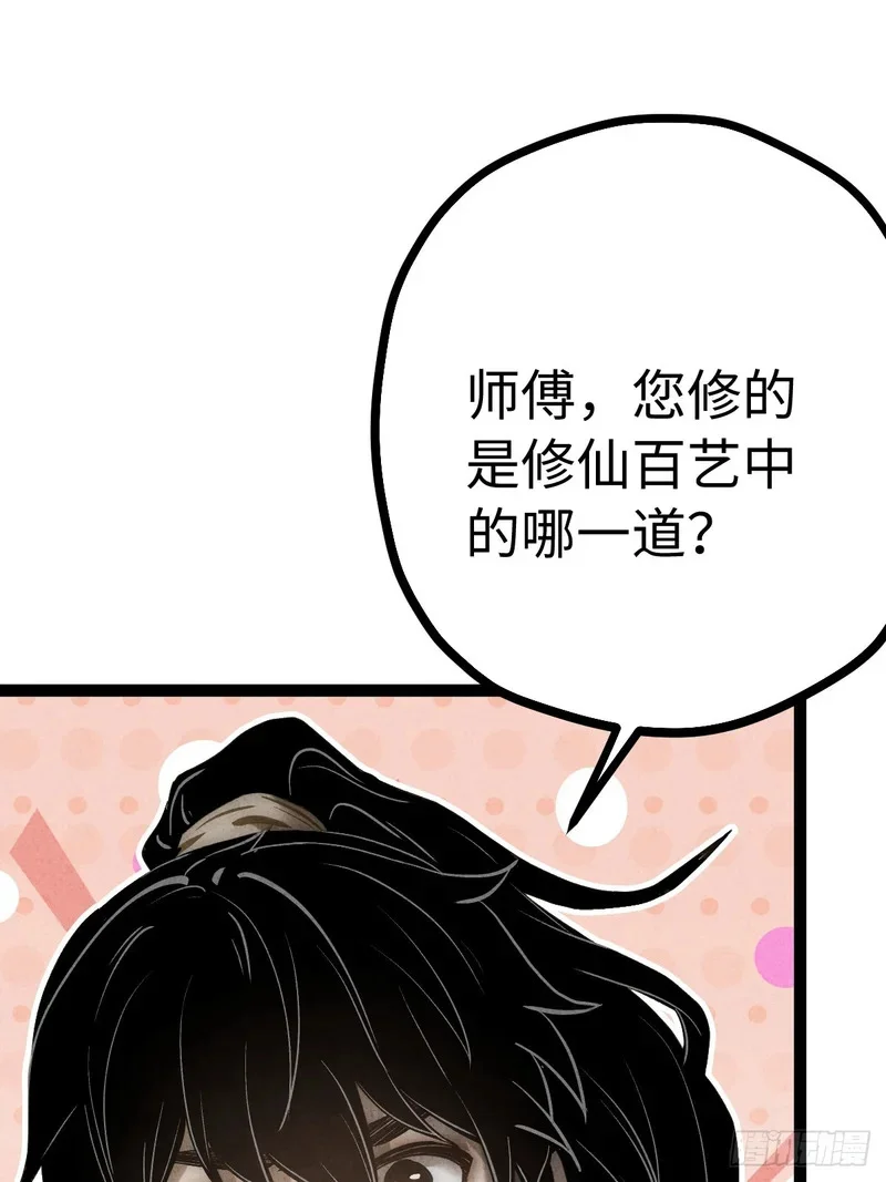 第273页