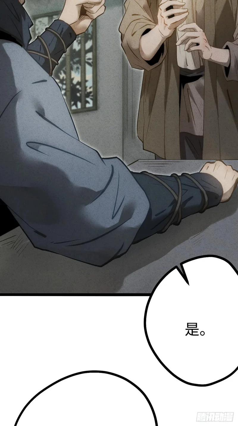 第204页