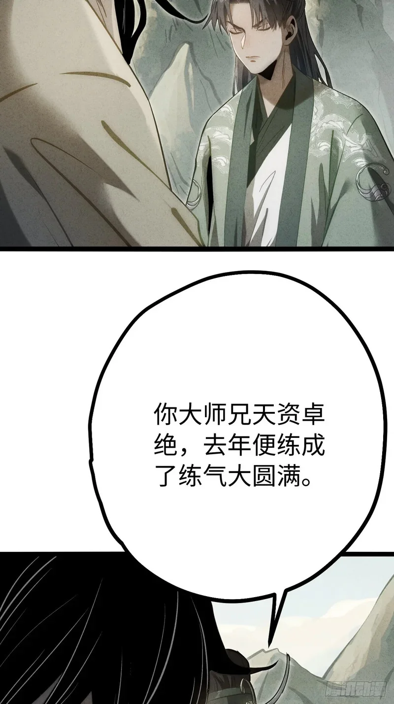 第408页