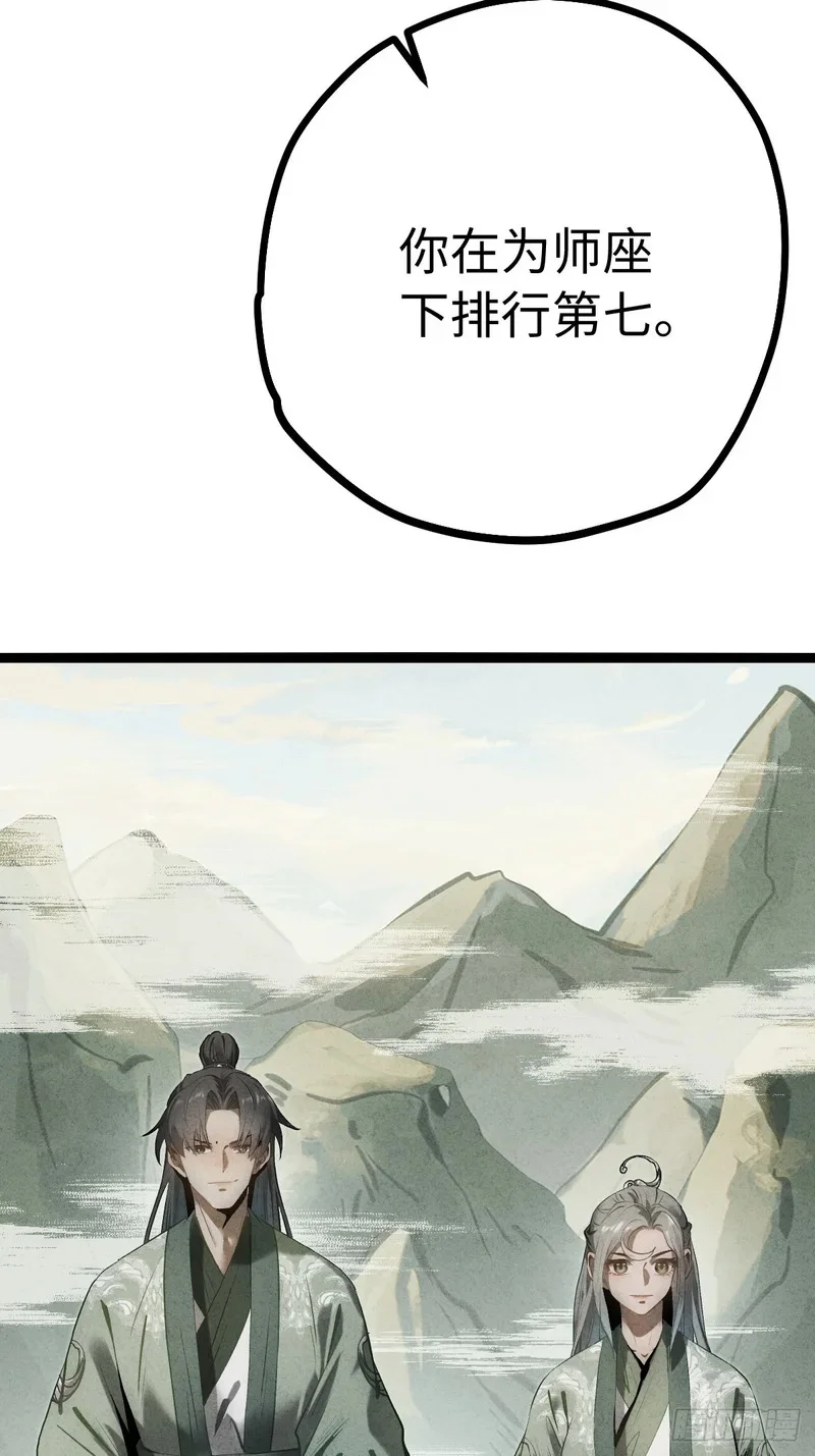 第348页