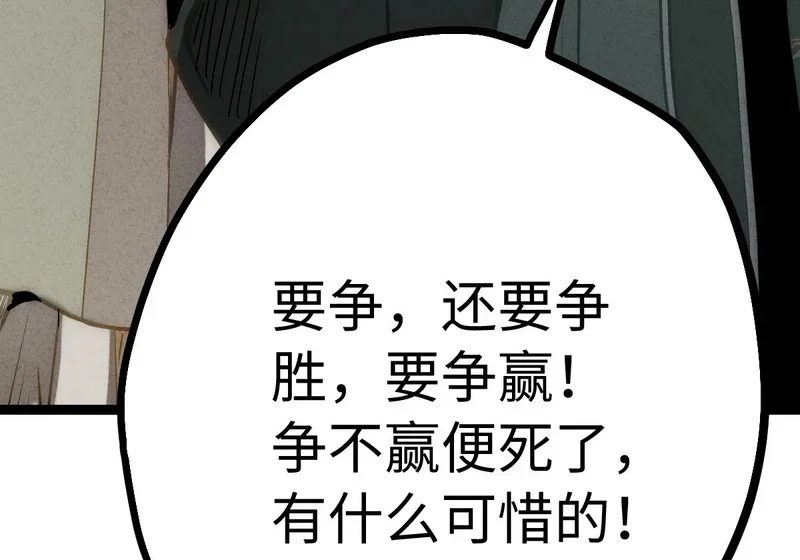 第435页
