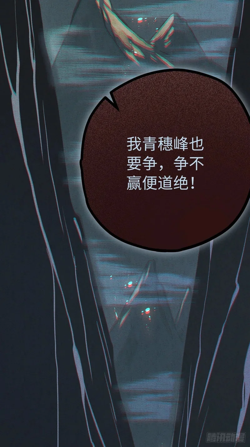 第447页