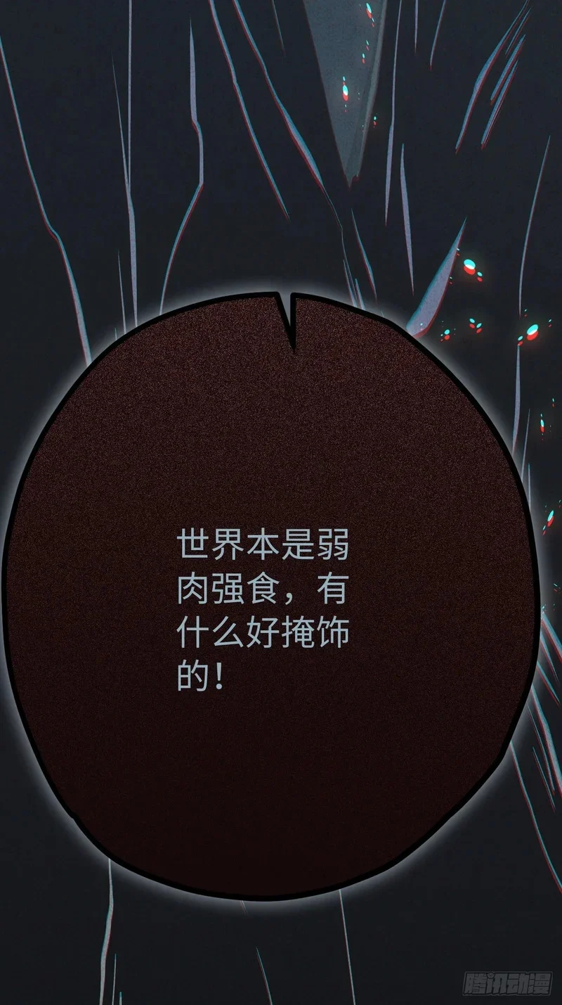 第450页