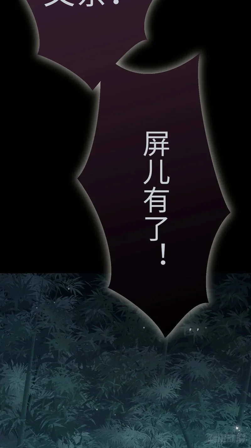第216页