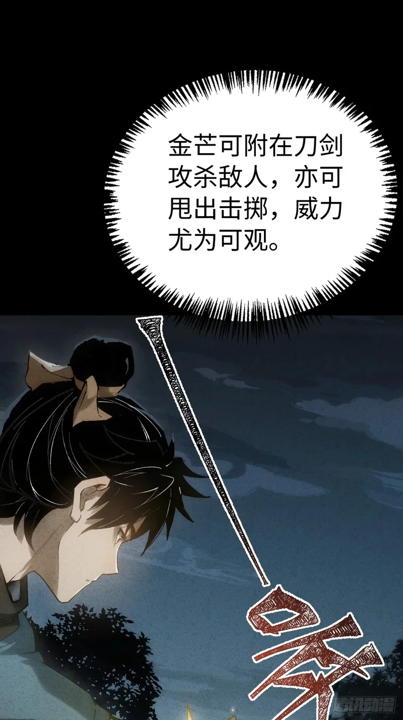 第276页