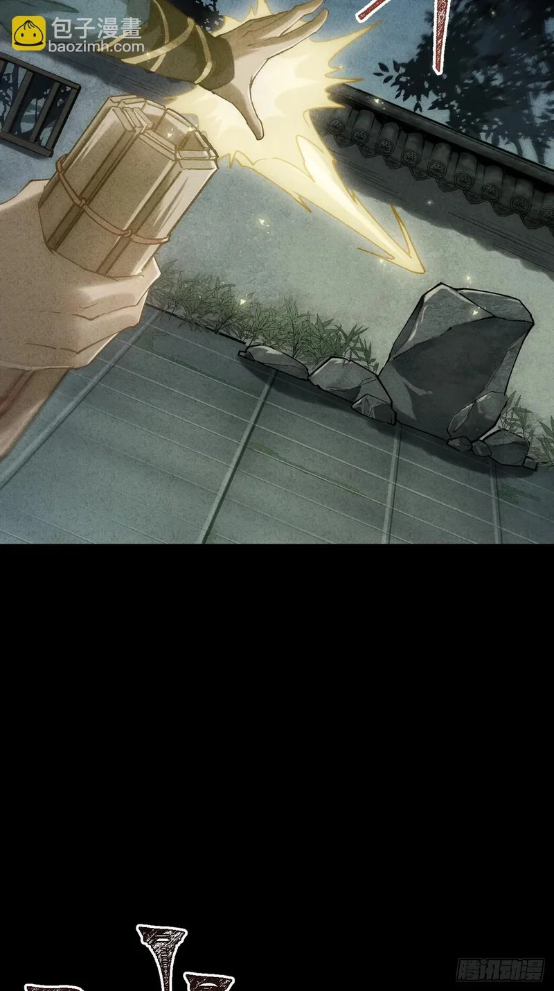 第279页