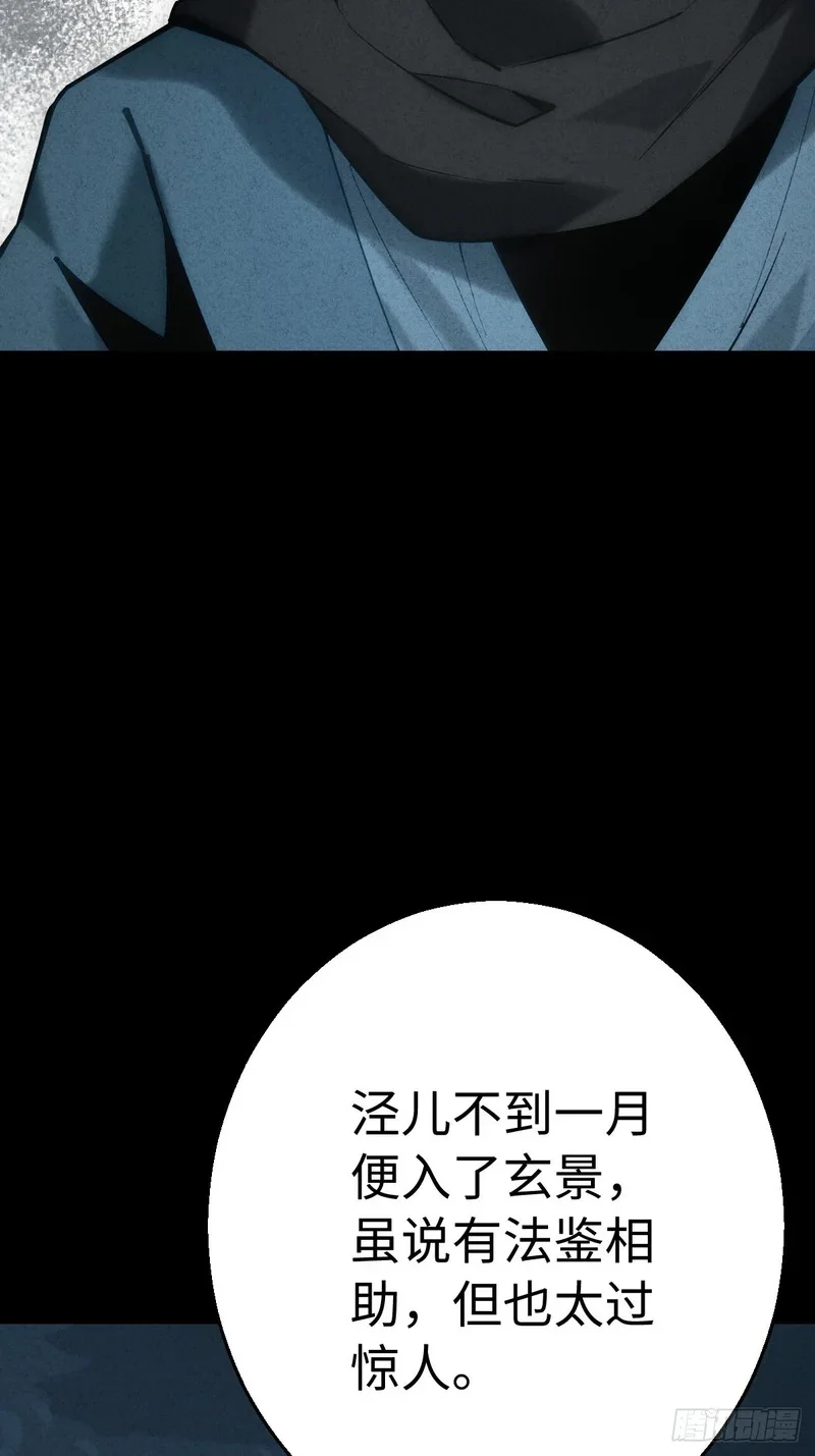 第318页