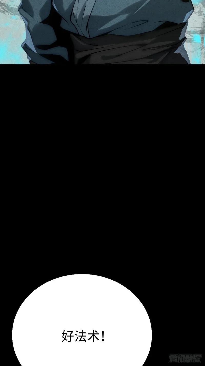 第297页