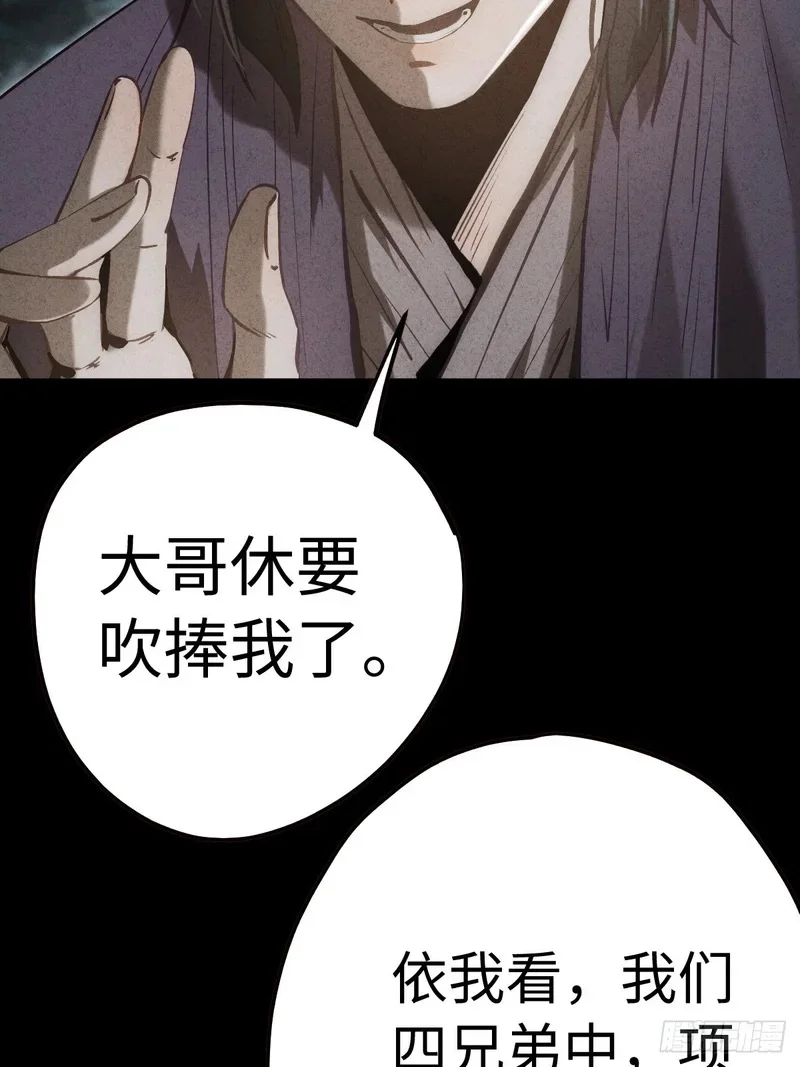 第192页