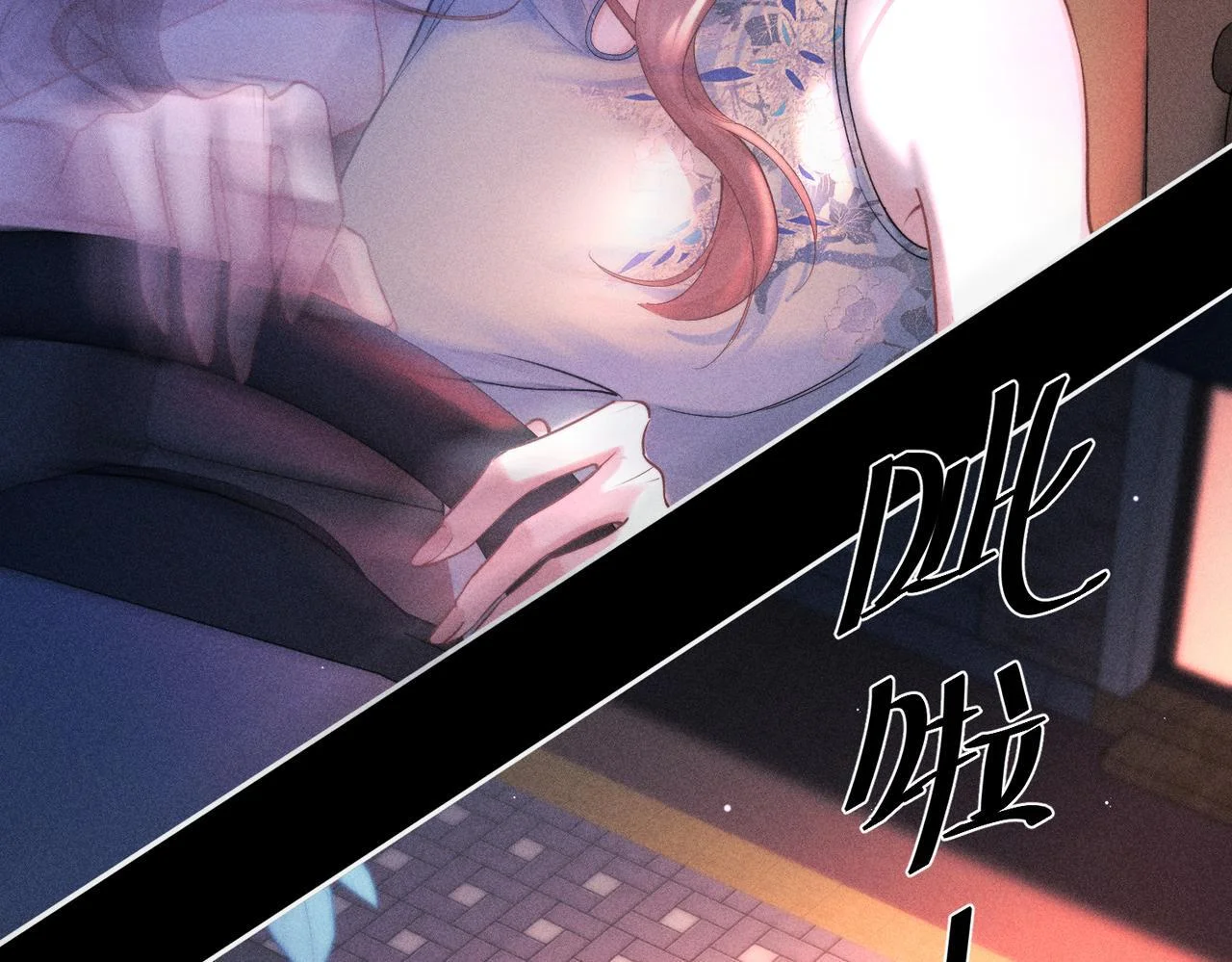 第210页