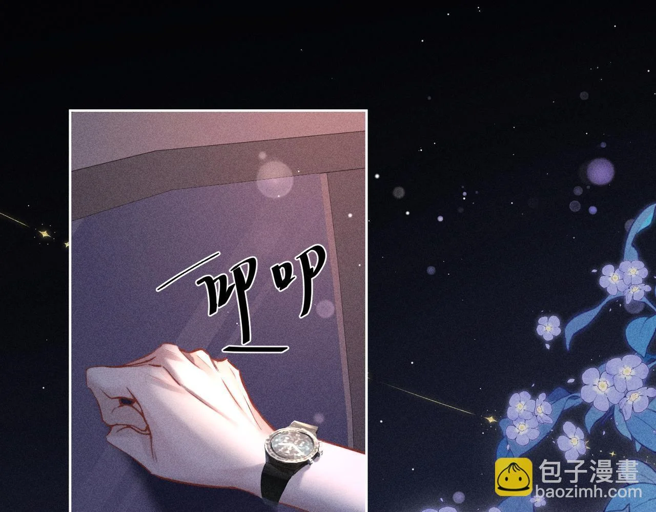 第225页
