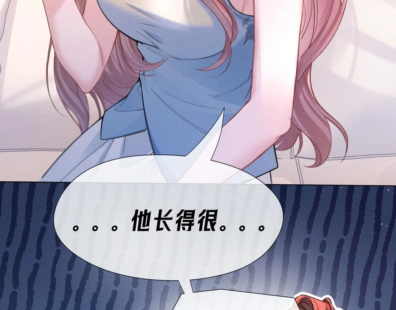 第207页