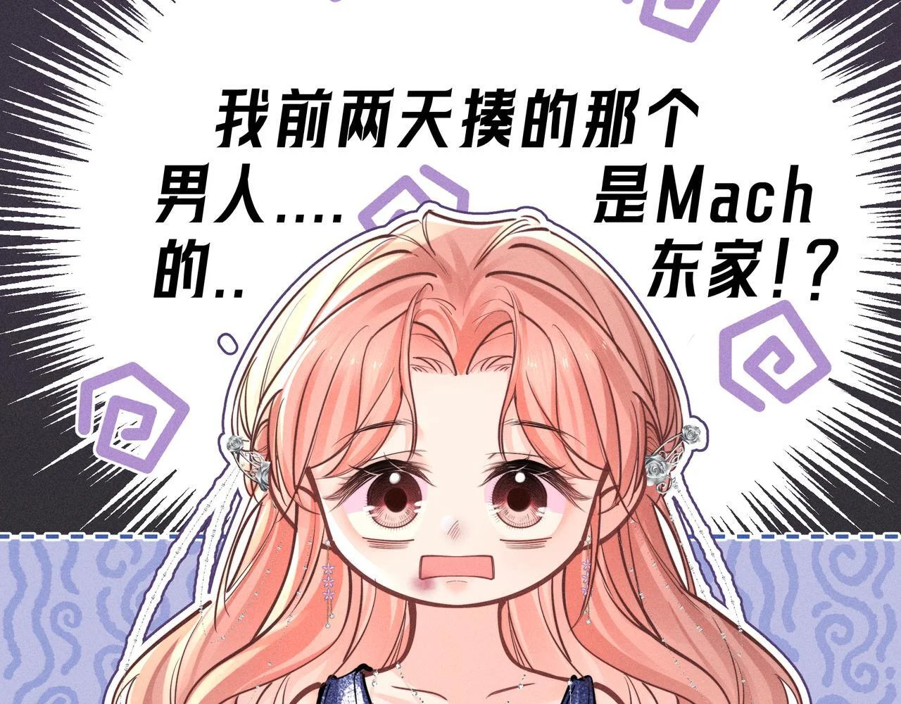 第342页