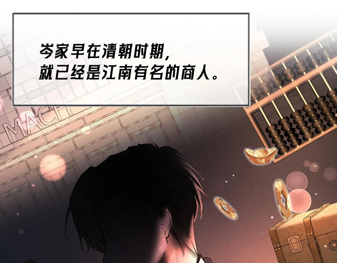 第252页