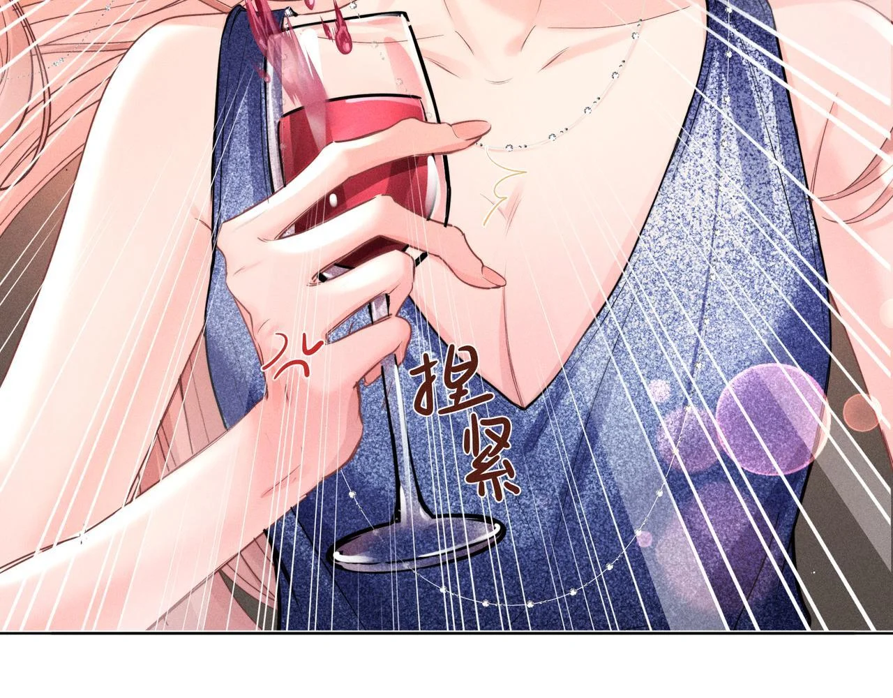 第336页