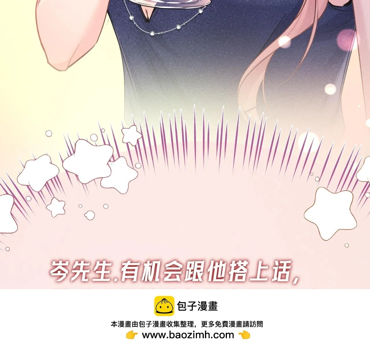 第294页