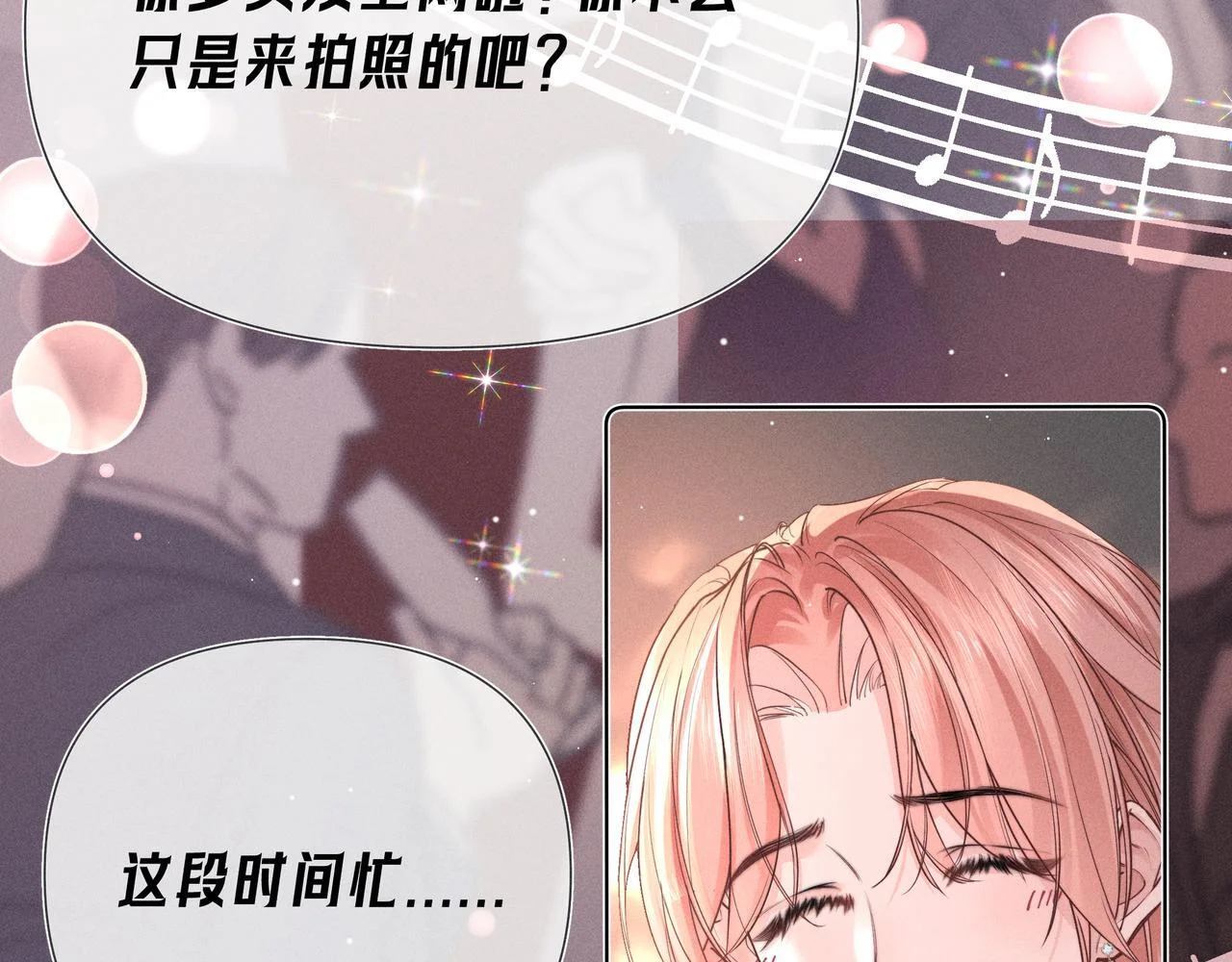 第237页