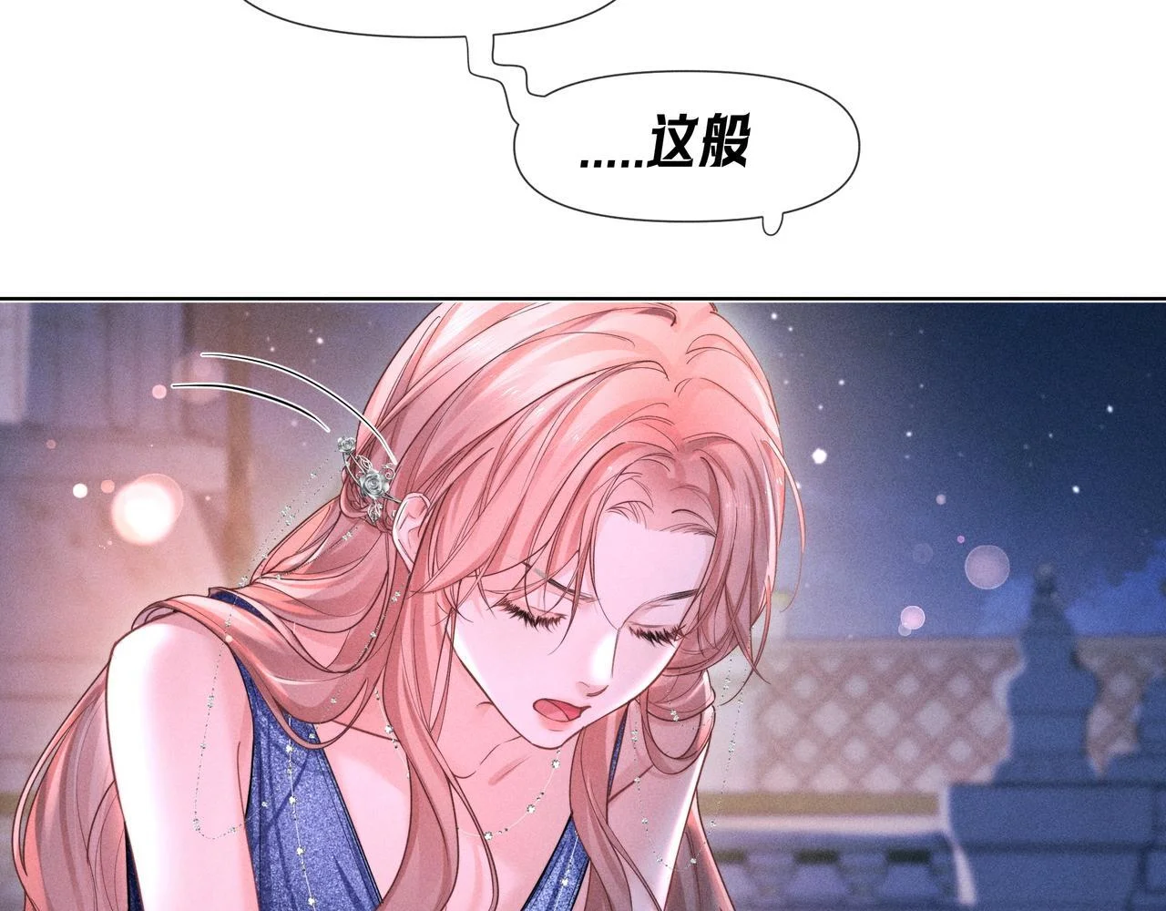 第333页