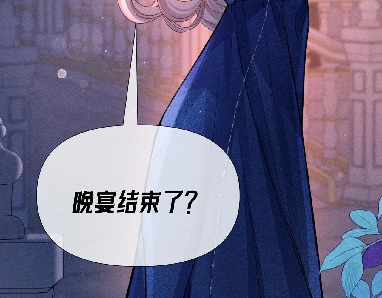 第219页