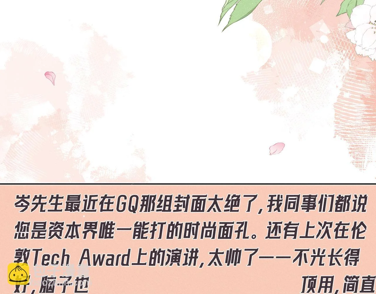 第165页
