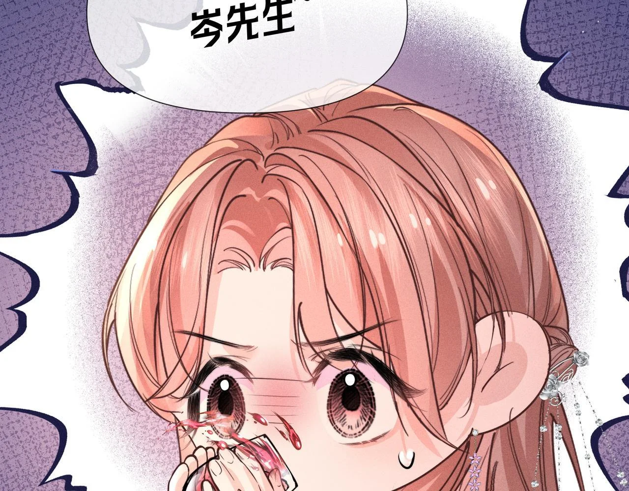 第129页
