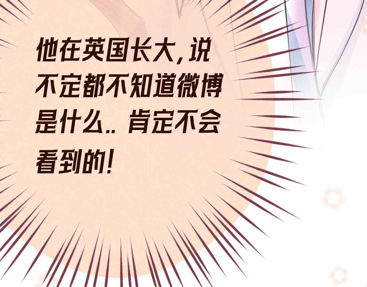第213页