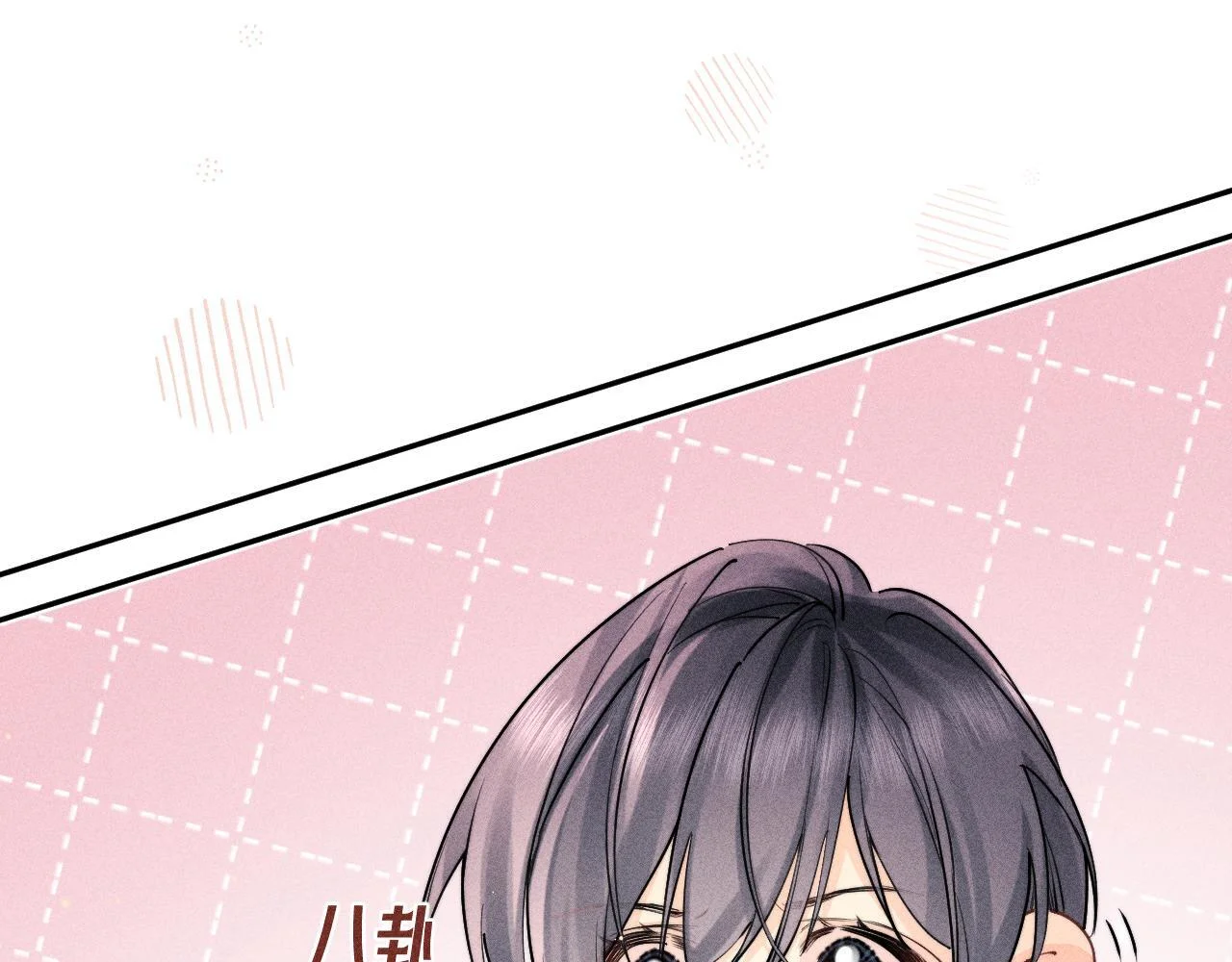 第255页