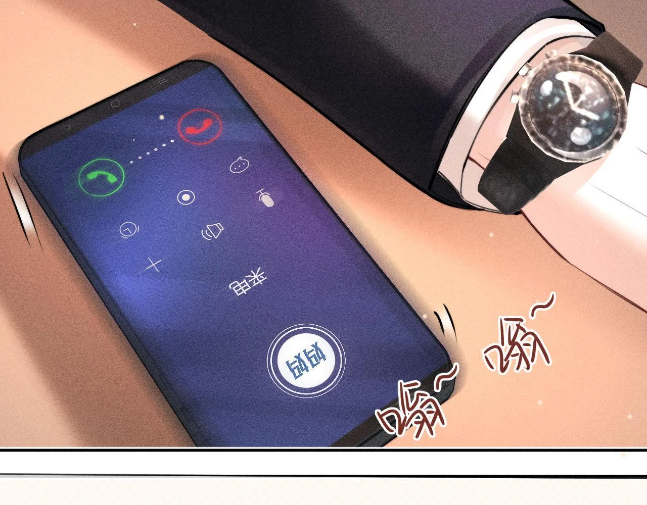 第264页