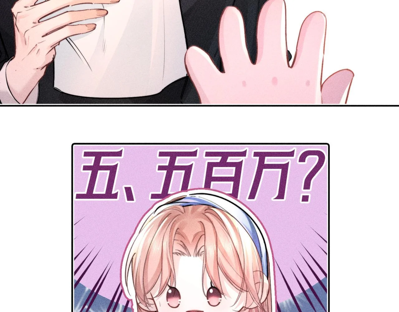 第180页
