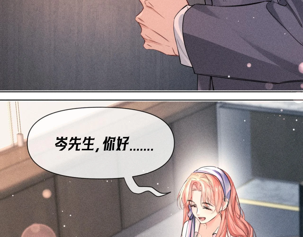 第99页