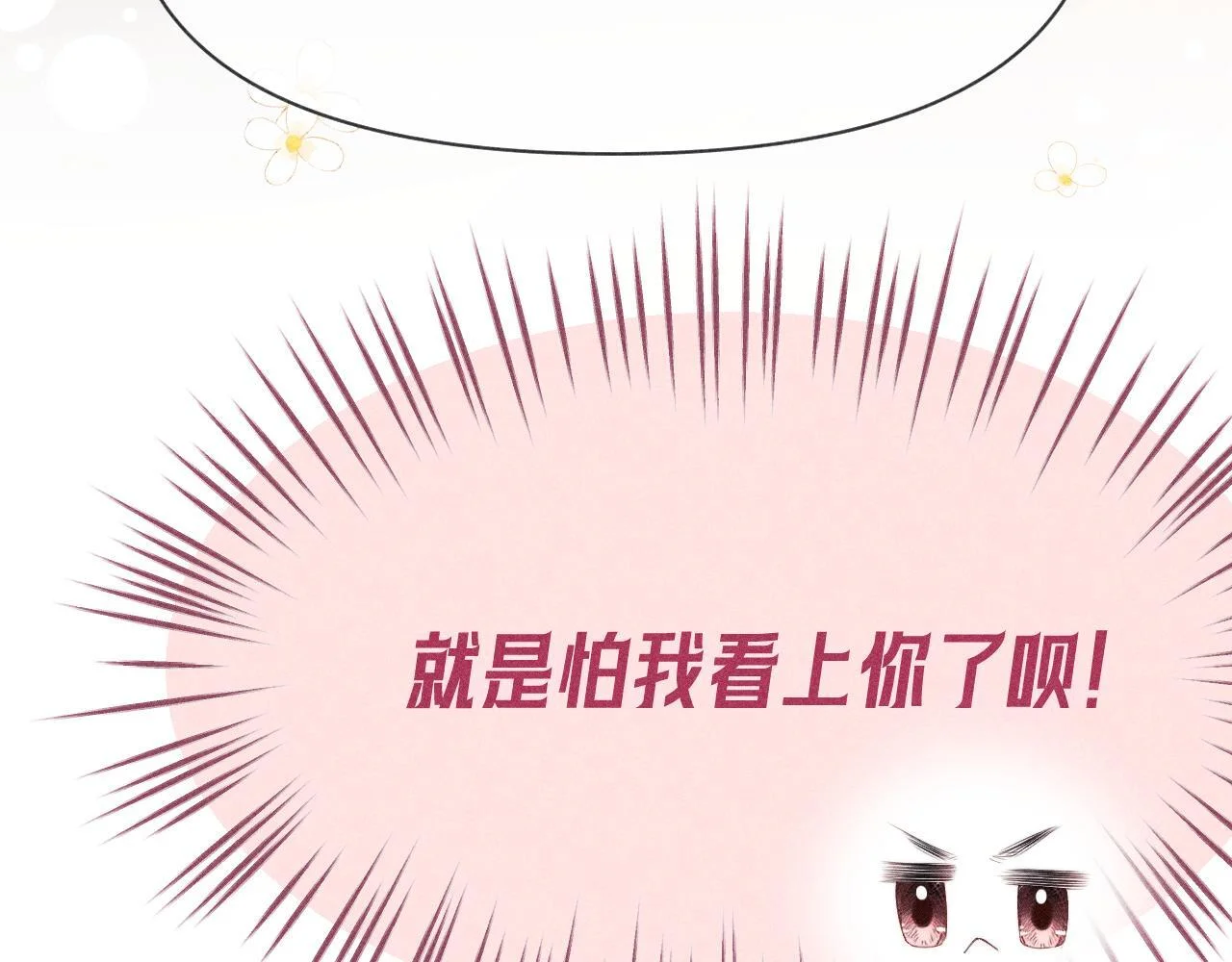 第270页