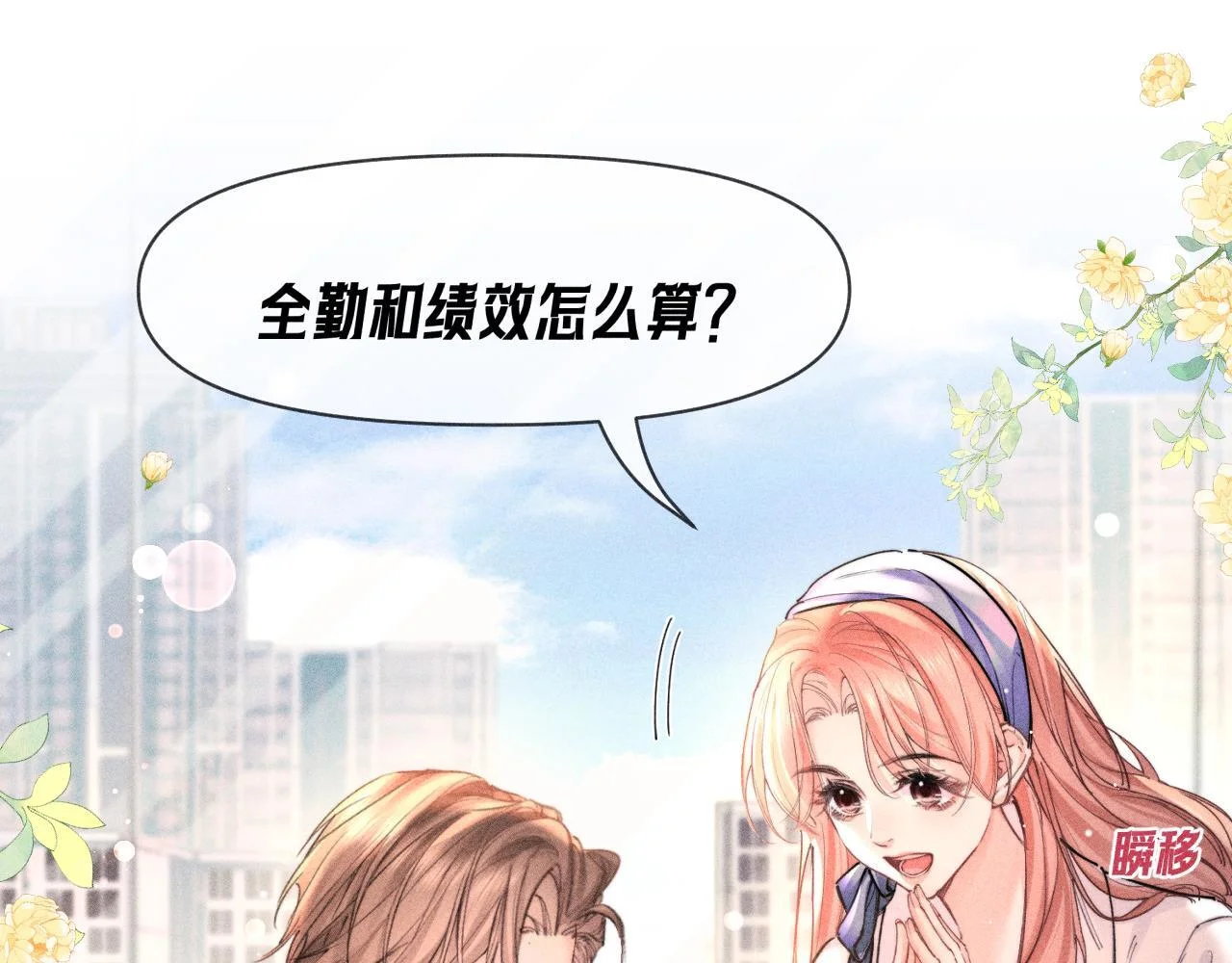 第189页