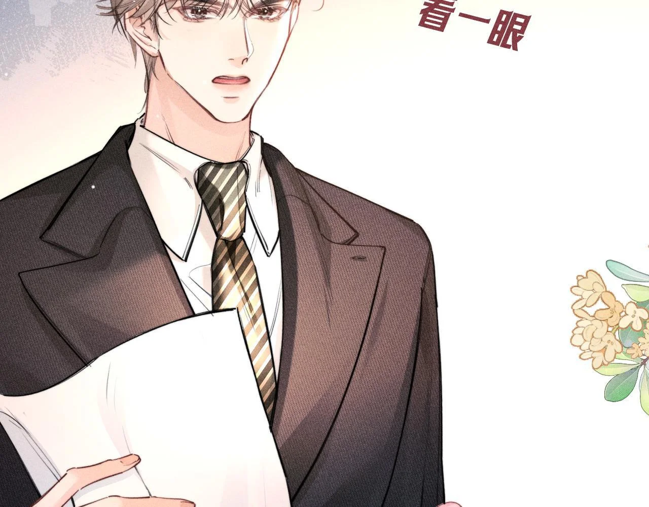 第177页