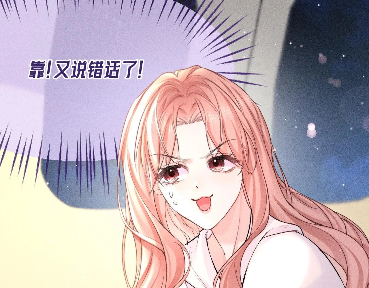 第282页