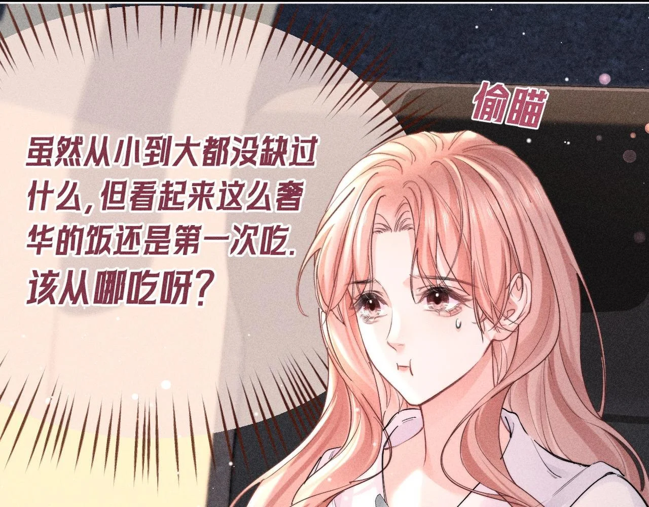 第204页