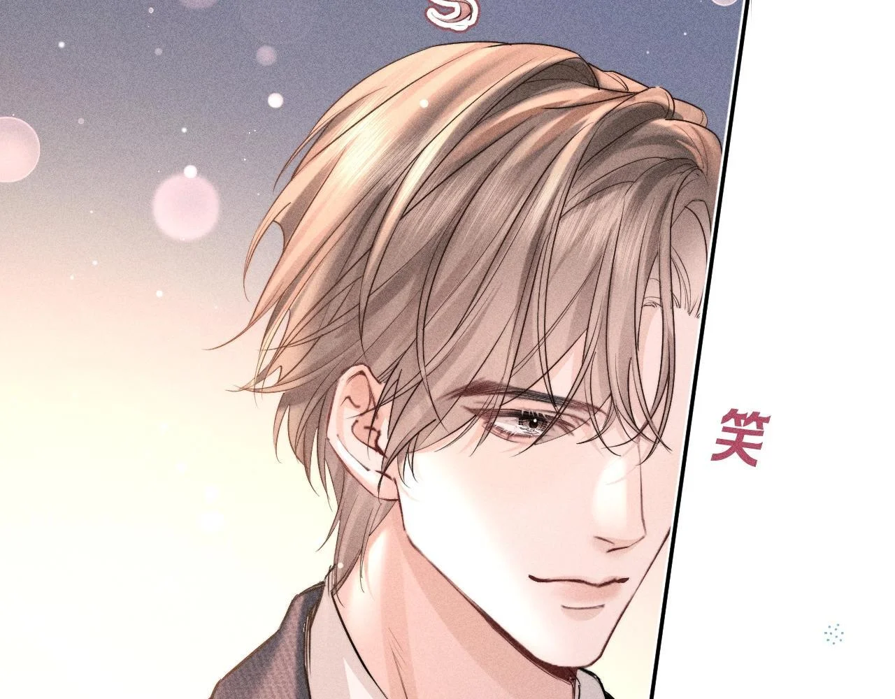 第219页