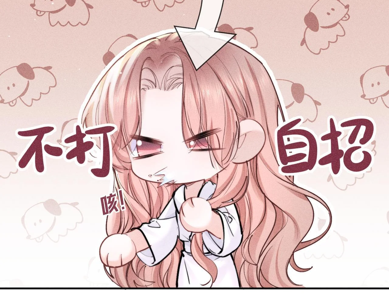 第171页