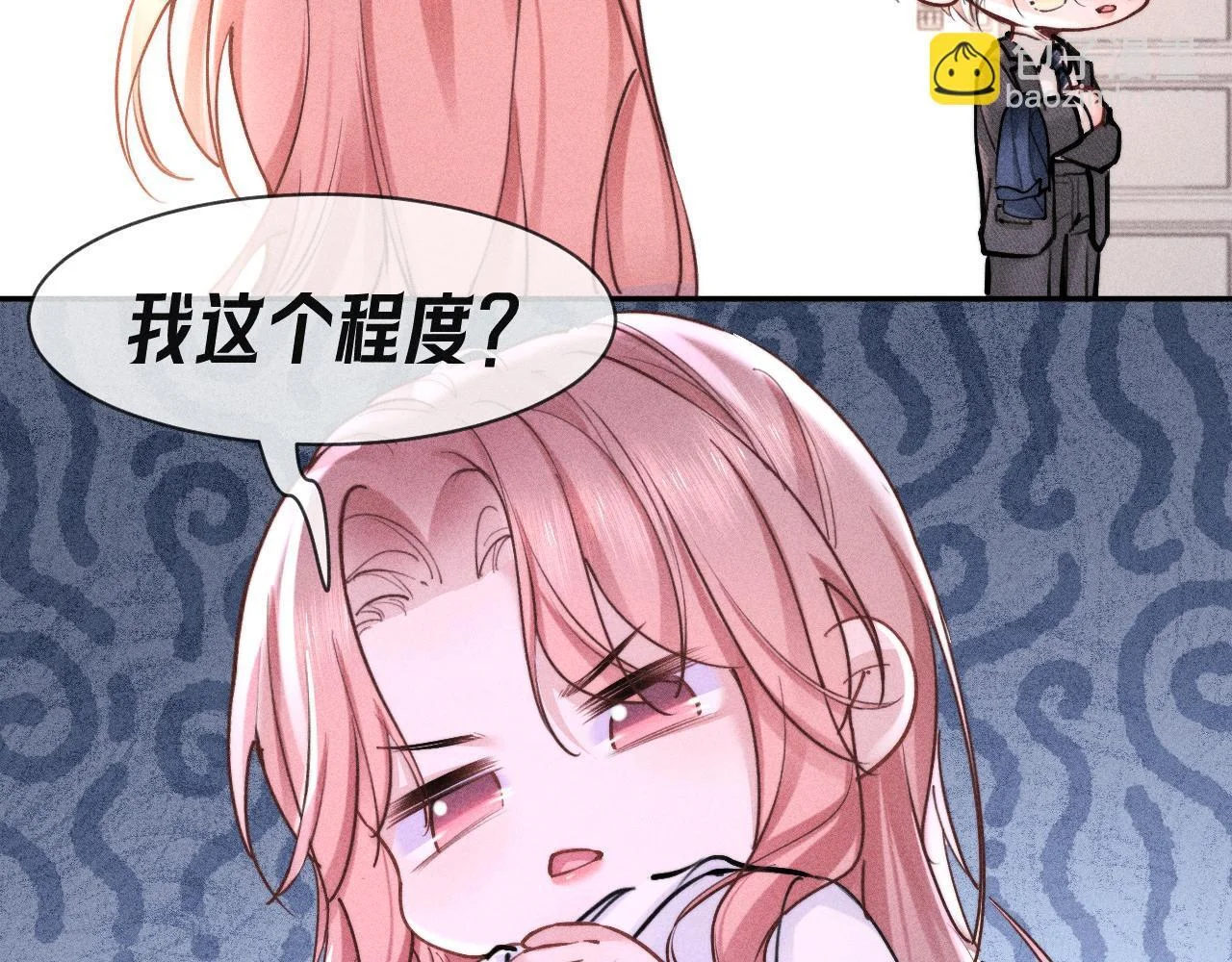 第186页
