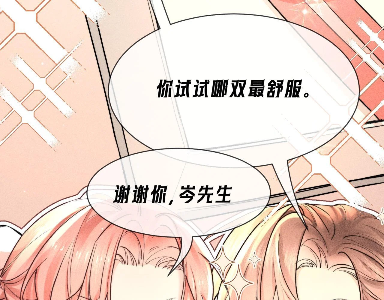 第303页