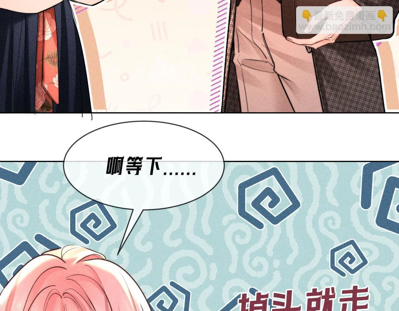 第129页