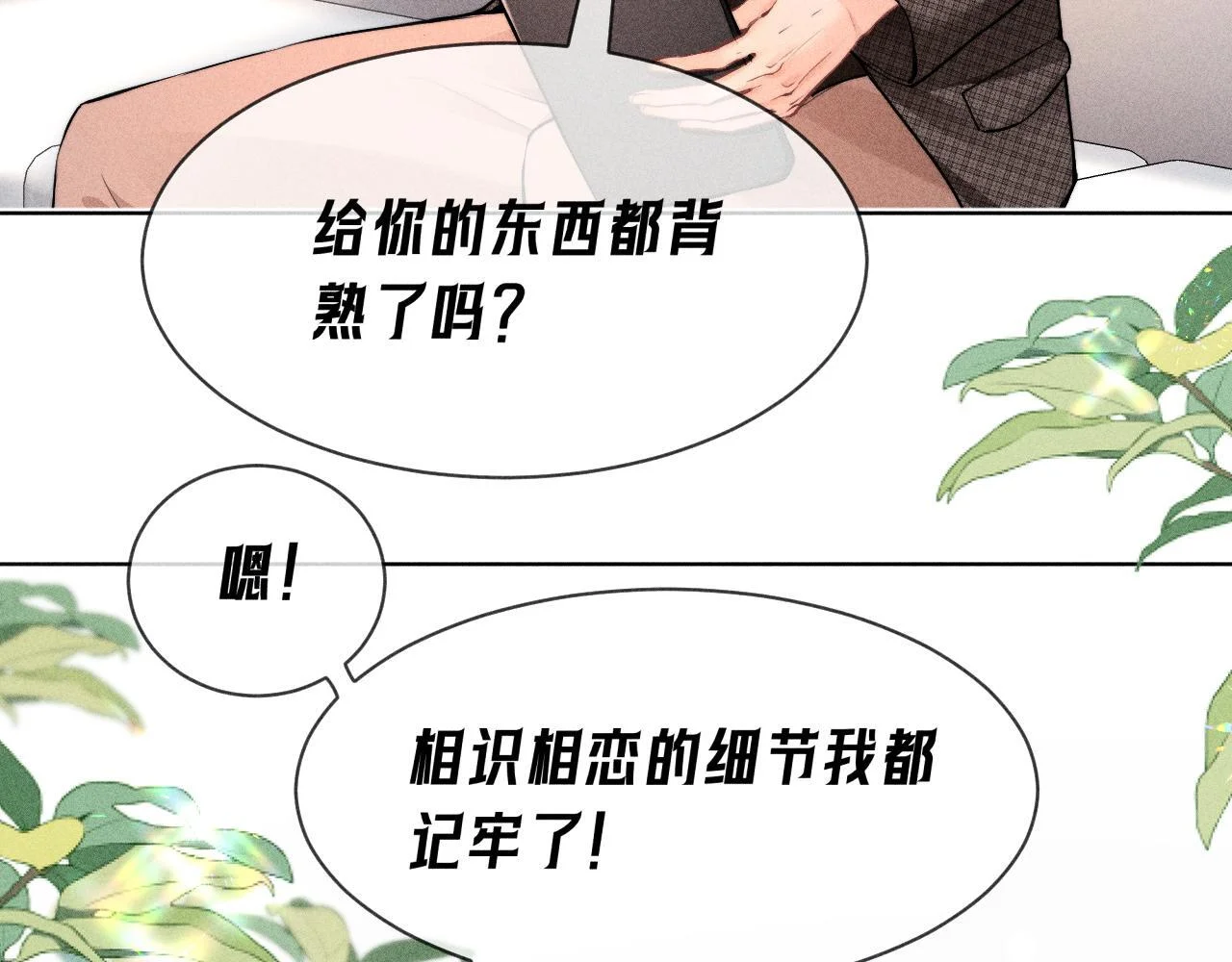 第273页