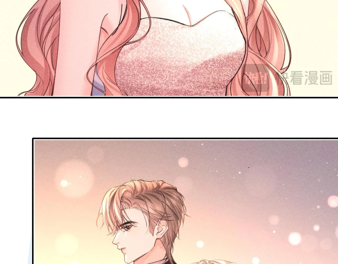 第255页