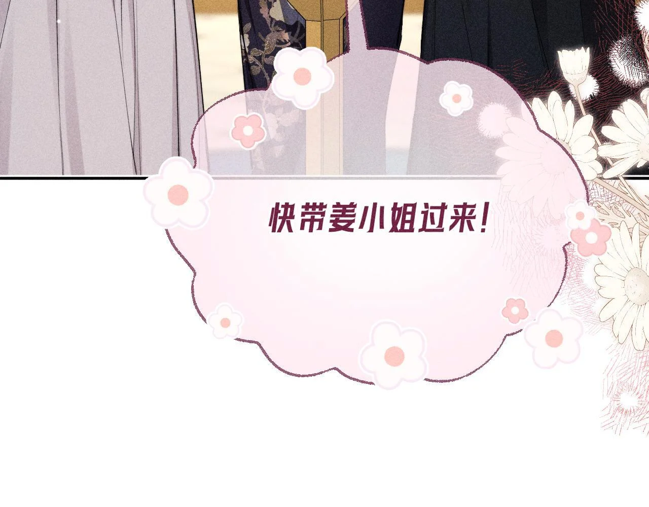 第228页