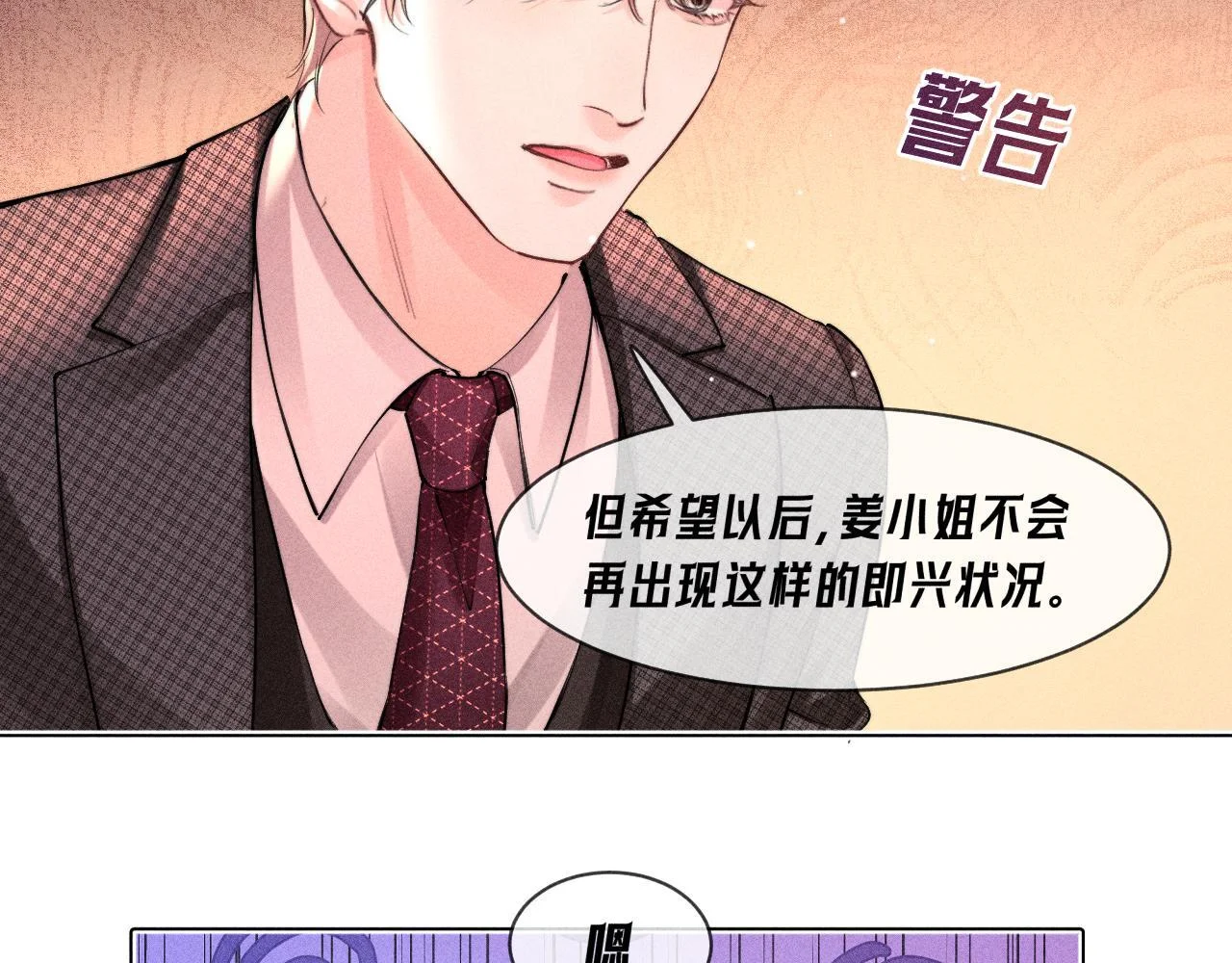 第189页