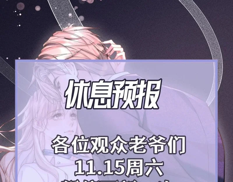 第273页