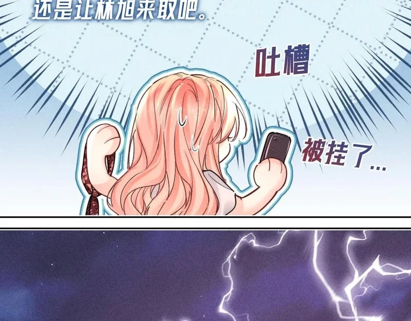 第135页