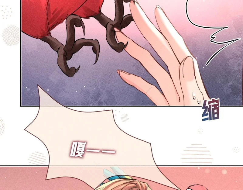 第183页