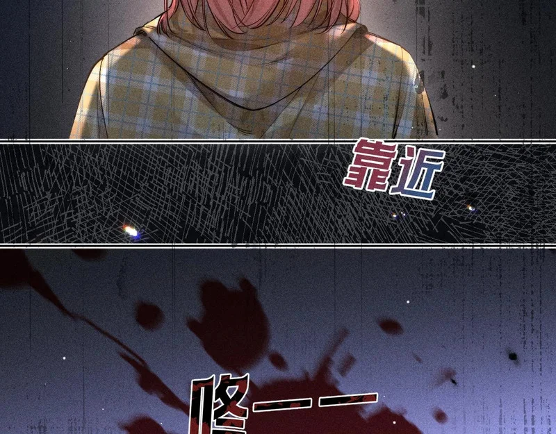 第240页